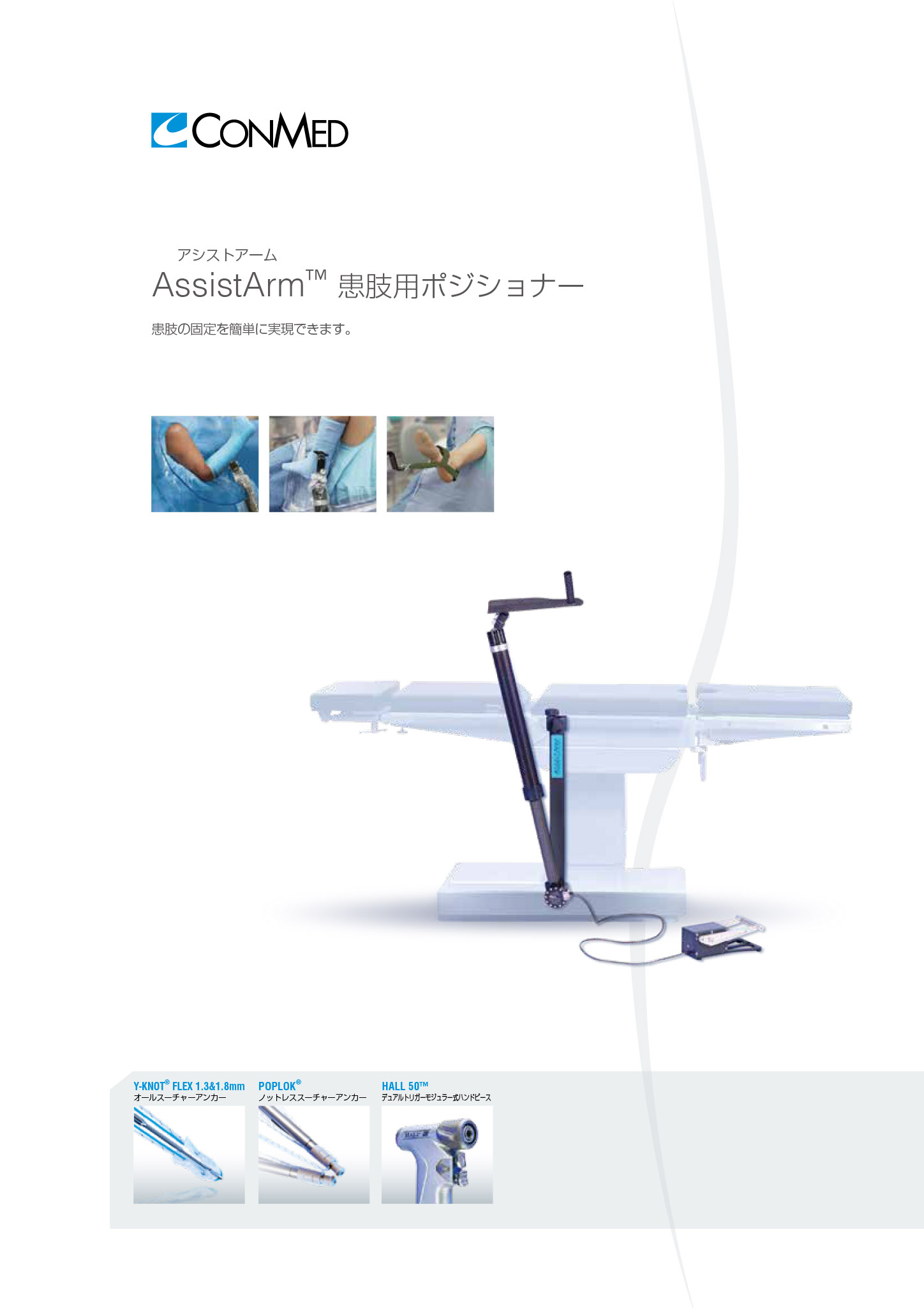 pdf preview thumbnail