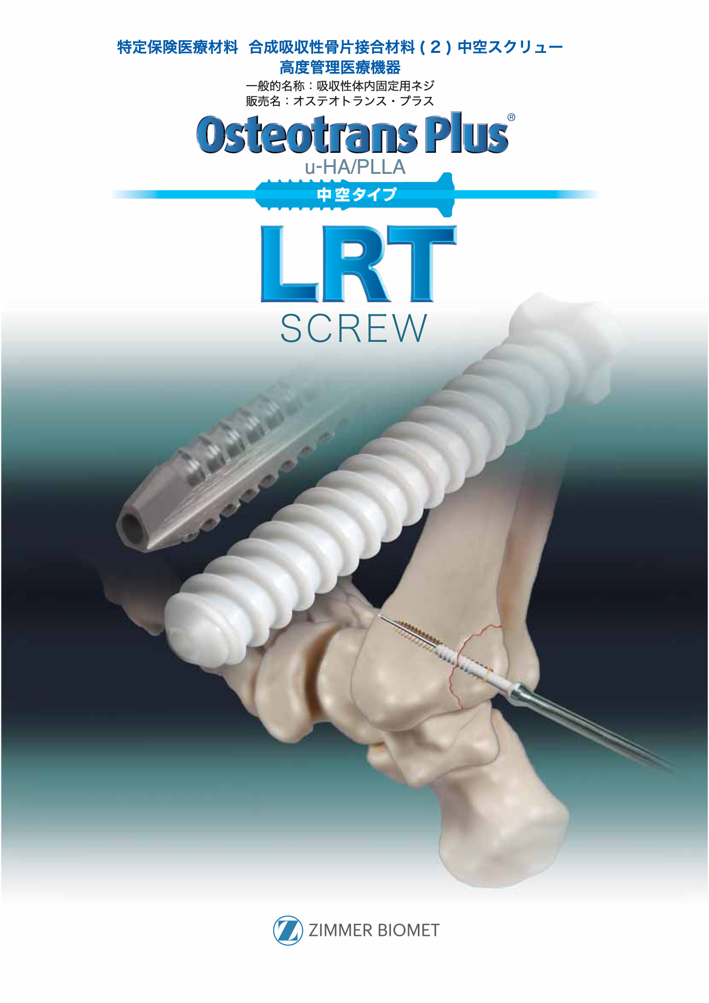 pdf preview thumbnail