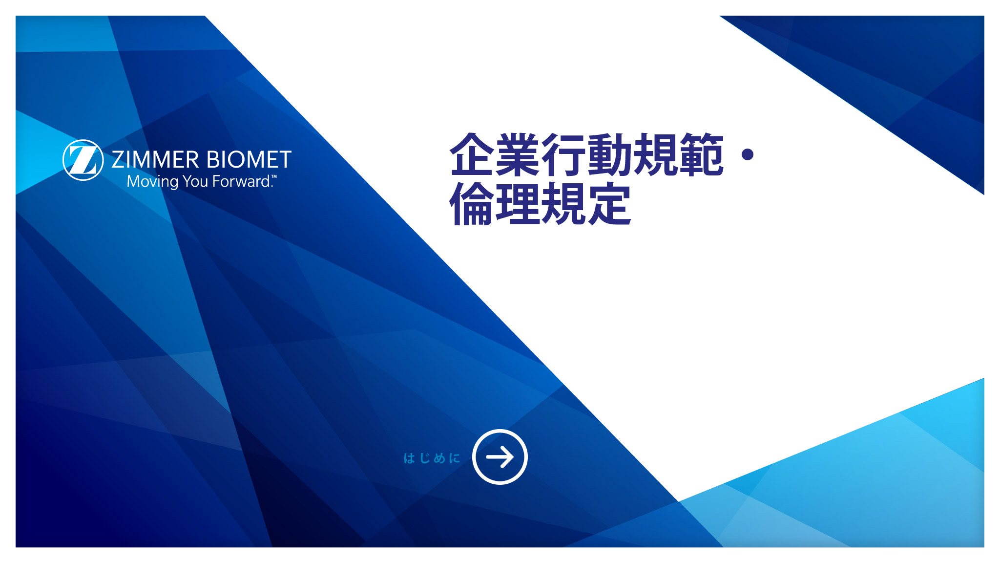 pdf preview thumbnail