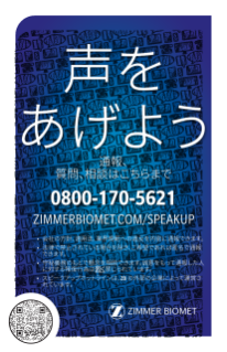 pdf preview thumbnail